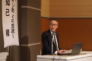 講師：鹿追町長　喜井 知己氏