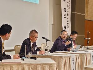 熱いディスカッションが交わされました