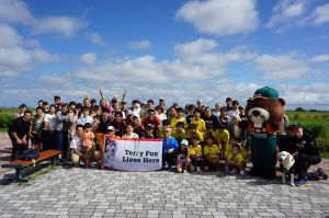 全員集合！お天気OK、元気OK、さあ、出発だ！